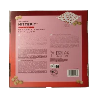 Alternative view of Hittepit warmtekussen vierkant red cherry